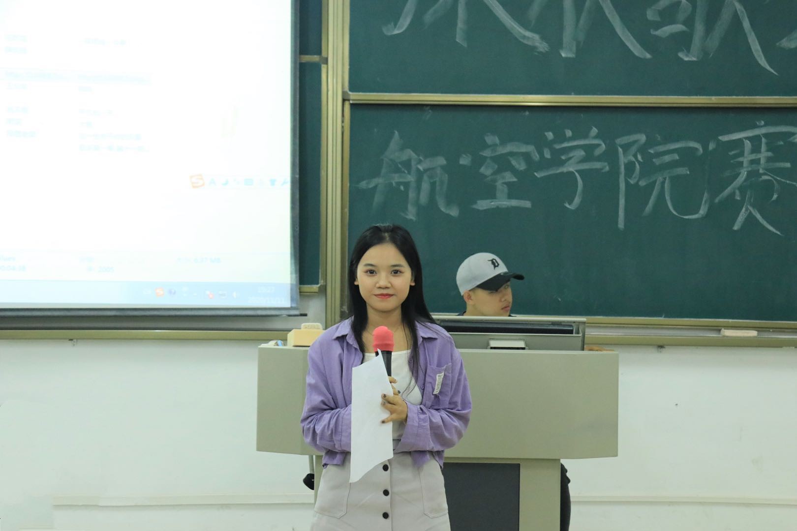 航空学院举办第三届“深秋歌会”航空学院分赛区选拔赛