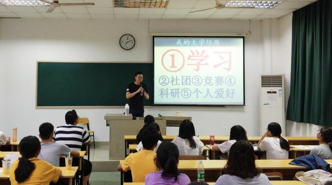 【航院团学】学风引领——航空学院开展“我的大学四年”优秀学生分享交流会