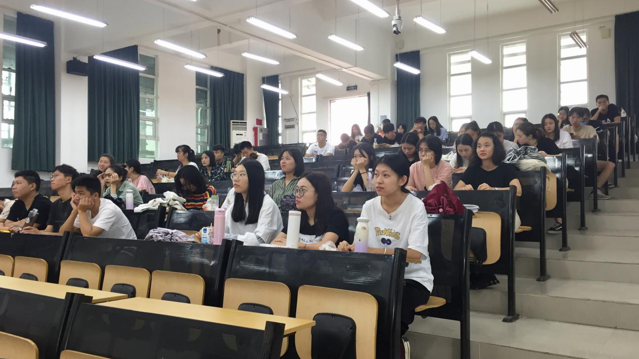 航空学院召开2017级交通运输专业年级会