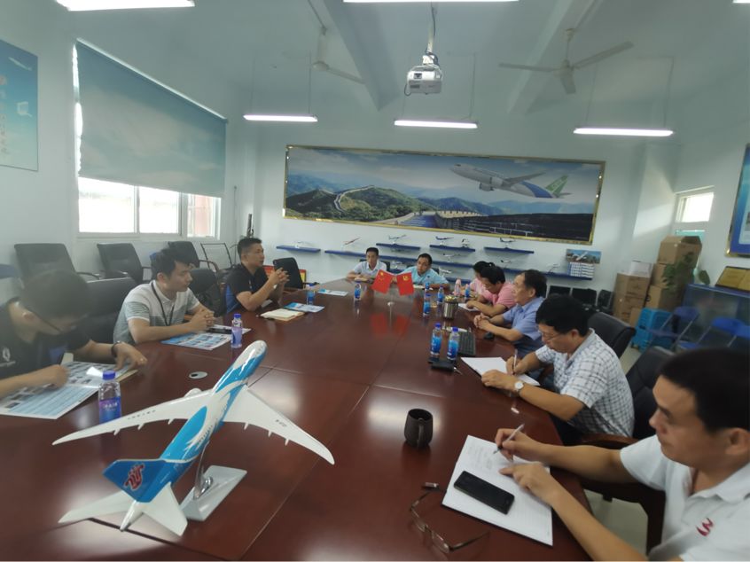 航空学院与紫燕无人飞行器有限公司举行协同创新座谈会