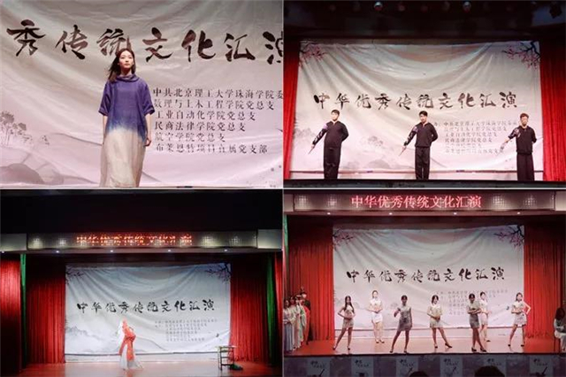 微信图片_20190613152156.jpg