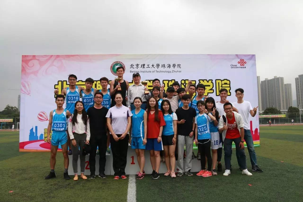 【航院新闻】同心协力，挥洒青春汗水——航空学院校运会创佳绩