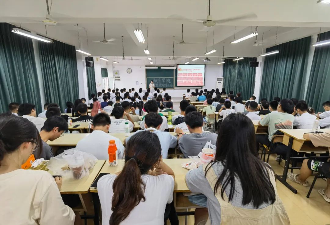 ?航空学院党总支召开入党启蒙教育大会