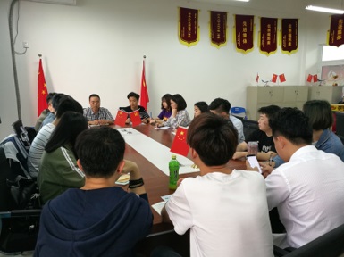 【航院党建】航空学院学生党支部召开党员大会进行专题辅导学习