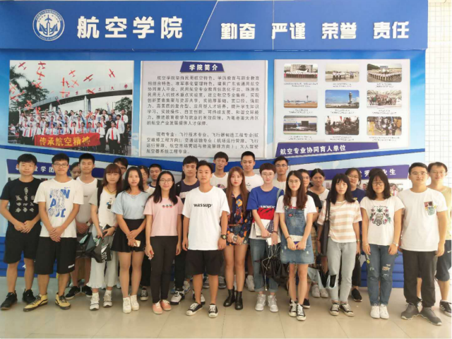 【十榜评选】访“最佳团队榜”上榜团队航空学院学生党支部