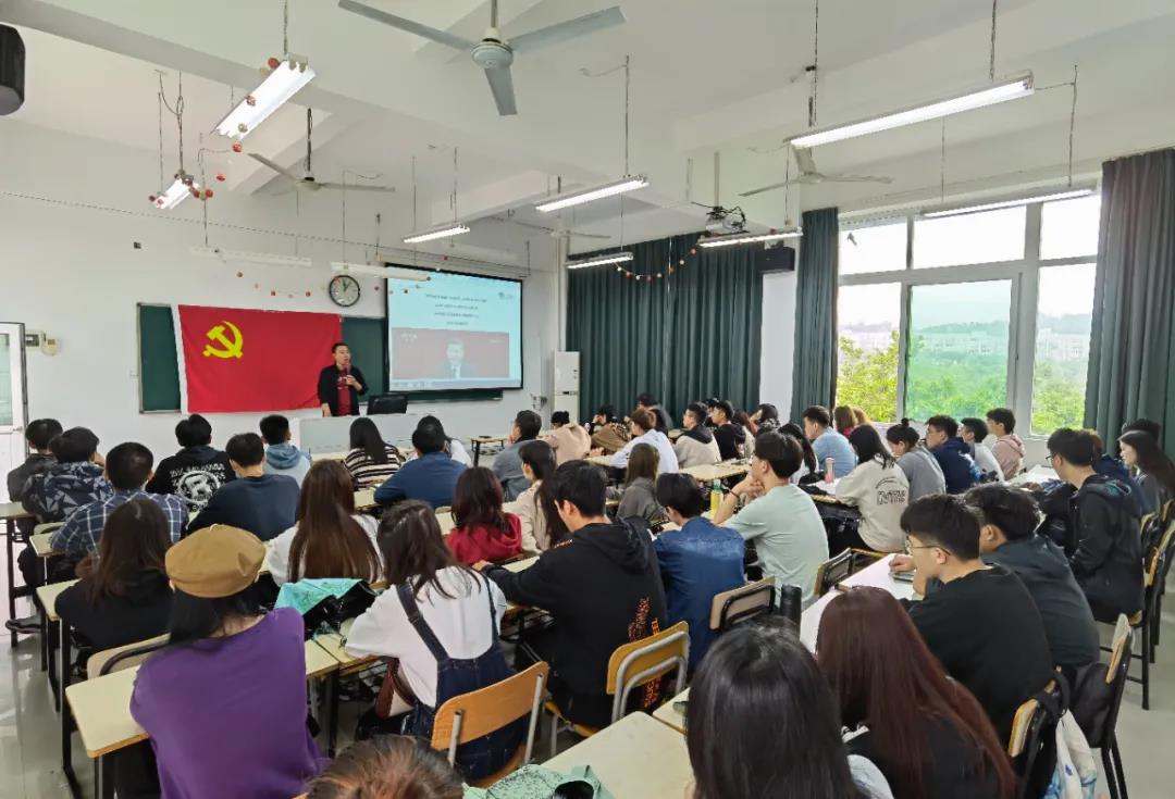 【航院党建】一起学习！航空学院党总支举办习近平总书记重要讲话专题学习会