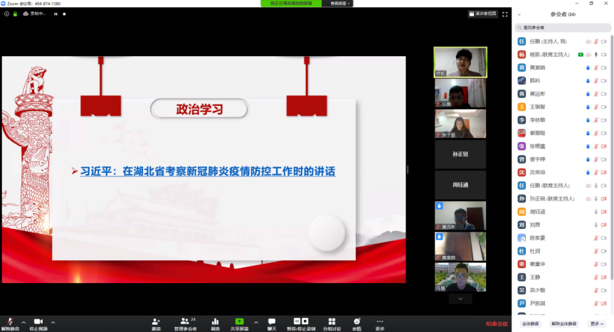 图片 1.png