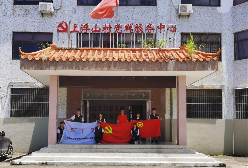 图片3.png