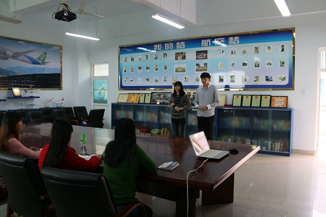 航空学院选拔元旦晚会暨学期表彰大会主持人