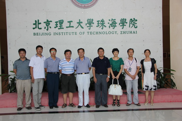 航空学院与珠海雁洲签订产学研合作协议