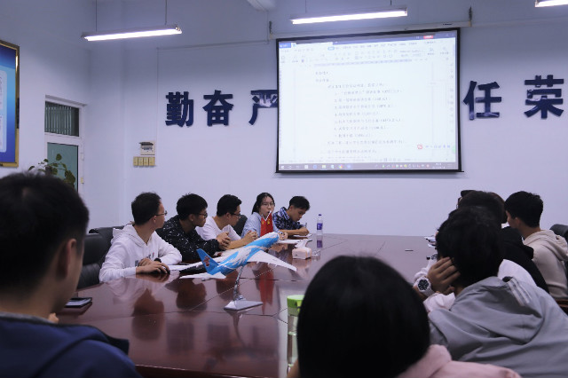 【航院团学】航空学院召开三月份学生事务理事会