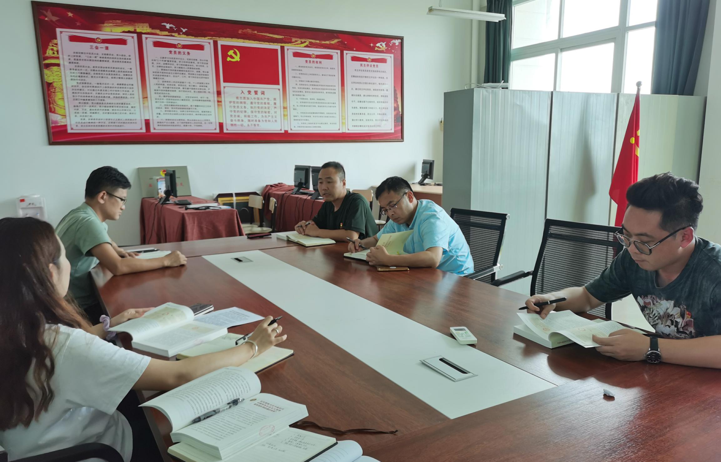 航空学院党总支开展党建工作业务培训会