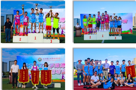 【航院新闻】厉害了，航空学院运动健儿们！——航空学院校运会再创佳绩