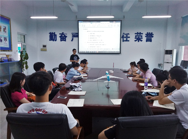 【航院团学】航空学院召开四月份学生事务理事会