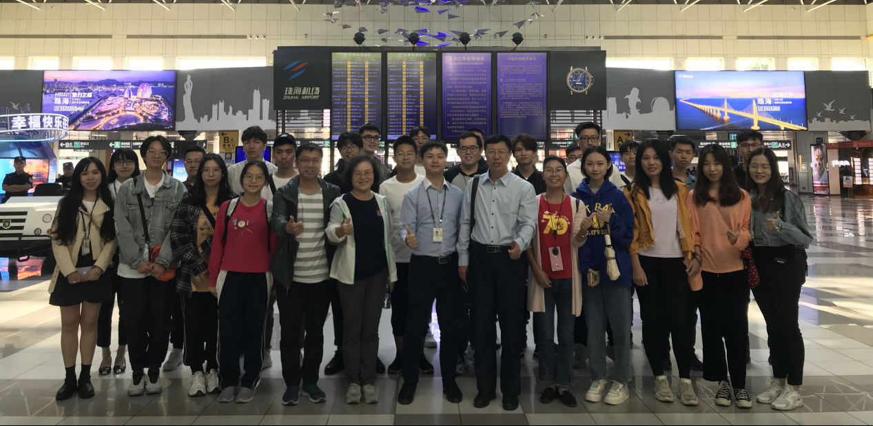 航空学院走访就业企业并开展毕业生综合实训