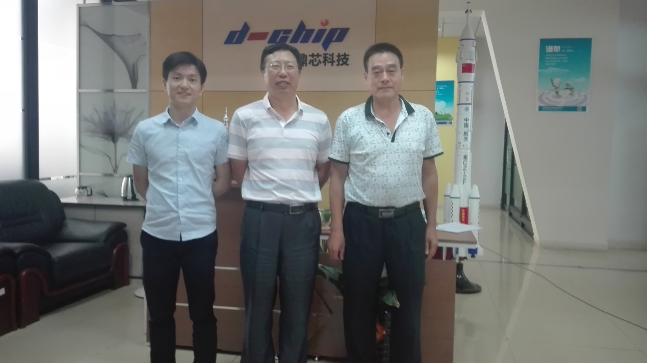 【航院要闻】北京理工大学珠海学院航空学院到珠海鼎芯科技有限公司参观调研