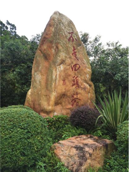 图片2.jpg