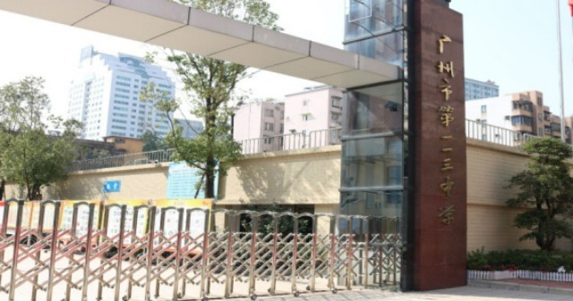 【航院招生】航空学院学生寒假回访母校走进广州市第一一三中学