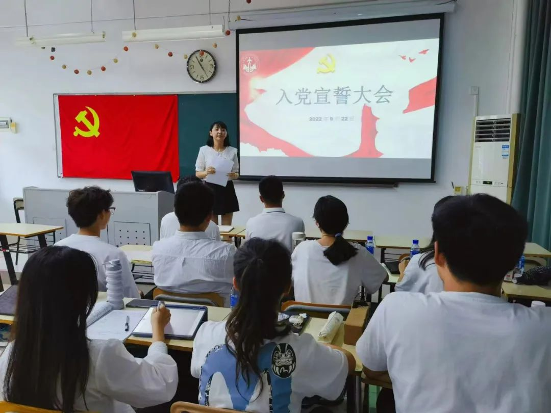 航空学院学生第二党支部举行预备党员入党宣誓仪式