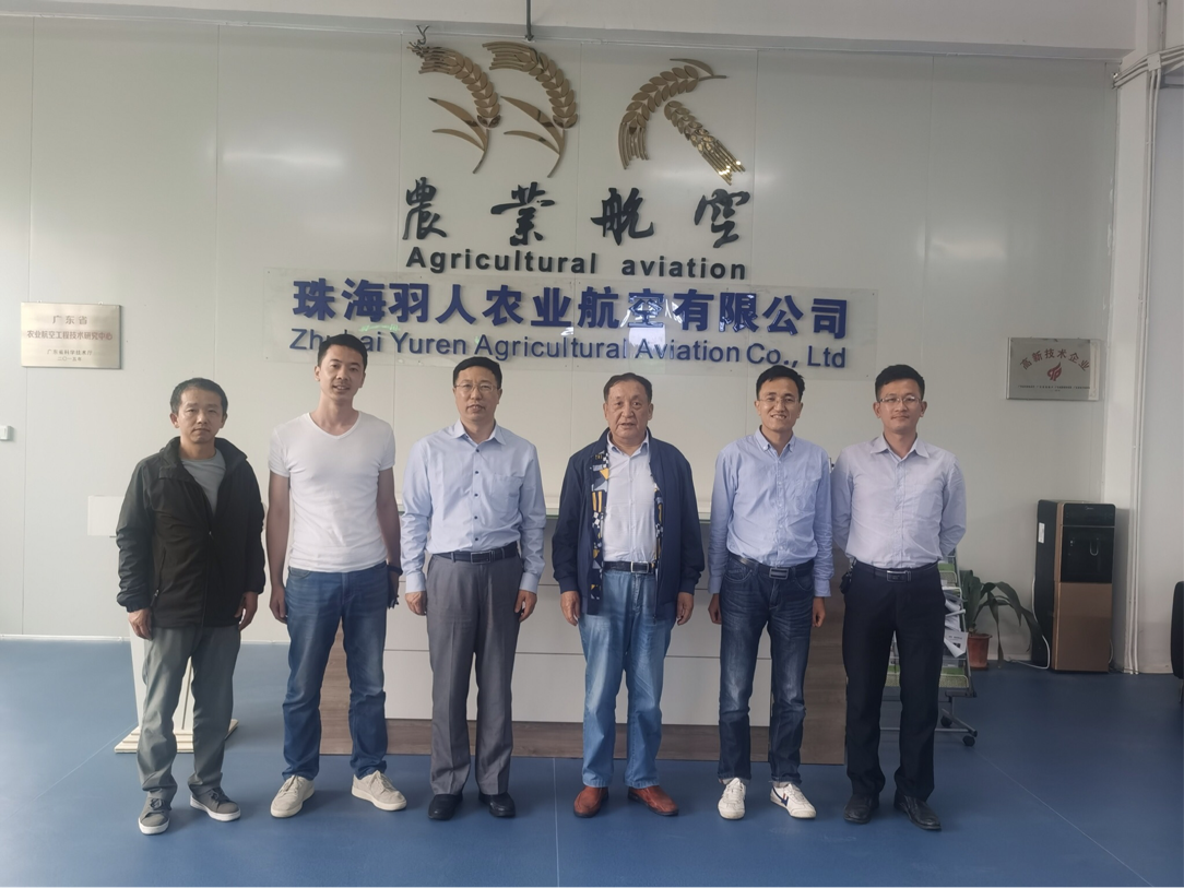【校企·回访】航空学院赴羽人无人机（珠海）有限公司调研访问