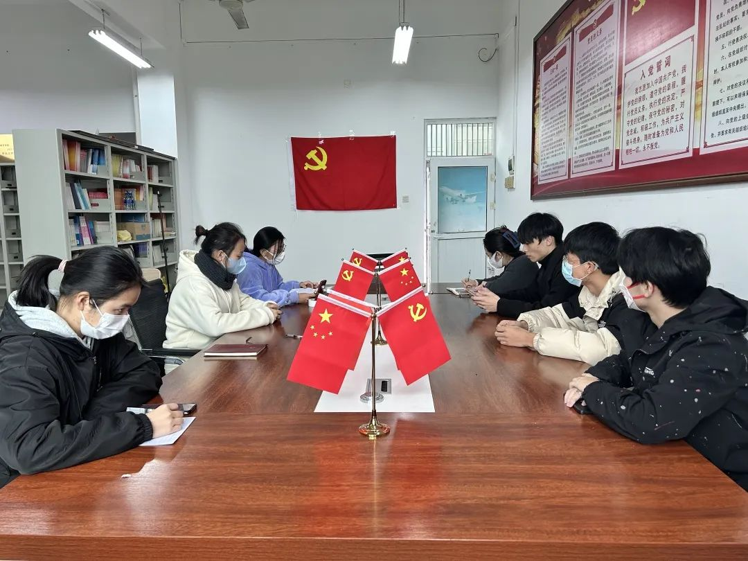 航空学院学生第一党支部开展“朗读二十大，拳拳向党心”主题党日活动