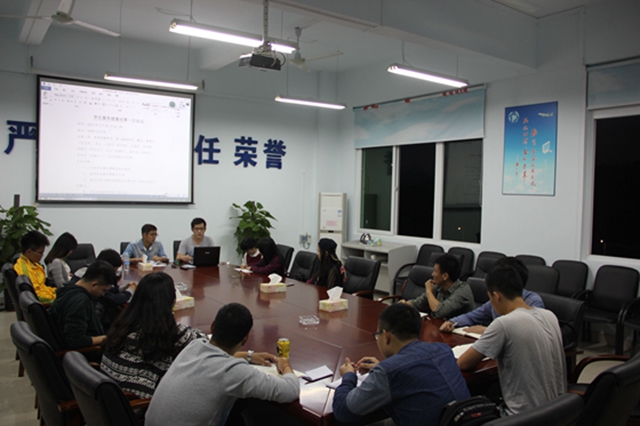 推进学生自治  航空学院成立学生事务理事会