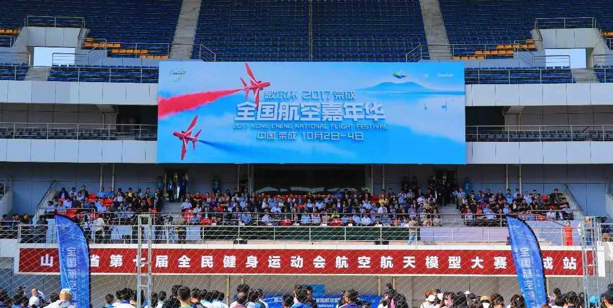 【航院要闻】航空学院学生获全国模拟飞行大赛17项奖