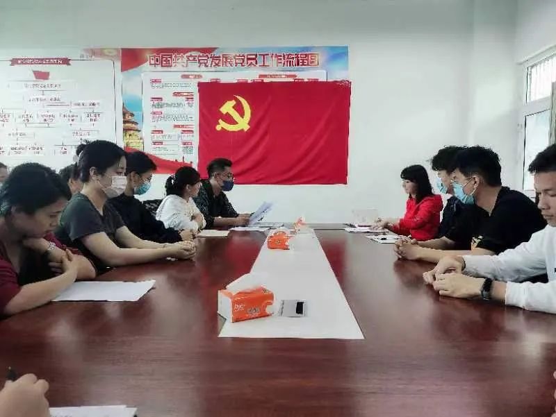 航空学院学生党支部集体学习习近平总书记考察中国人民大学重要讲话精神