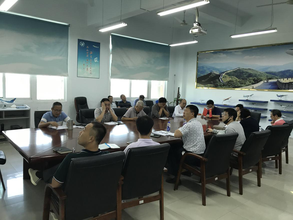 航空学院召开“课程思政”教学坊暨学业导师例会
