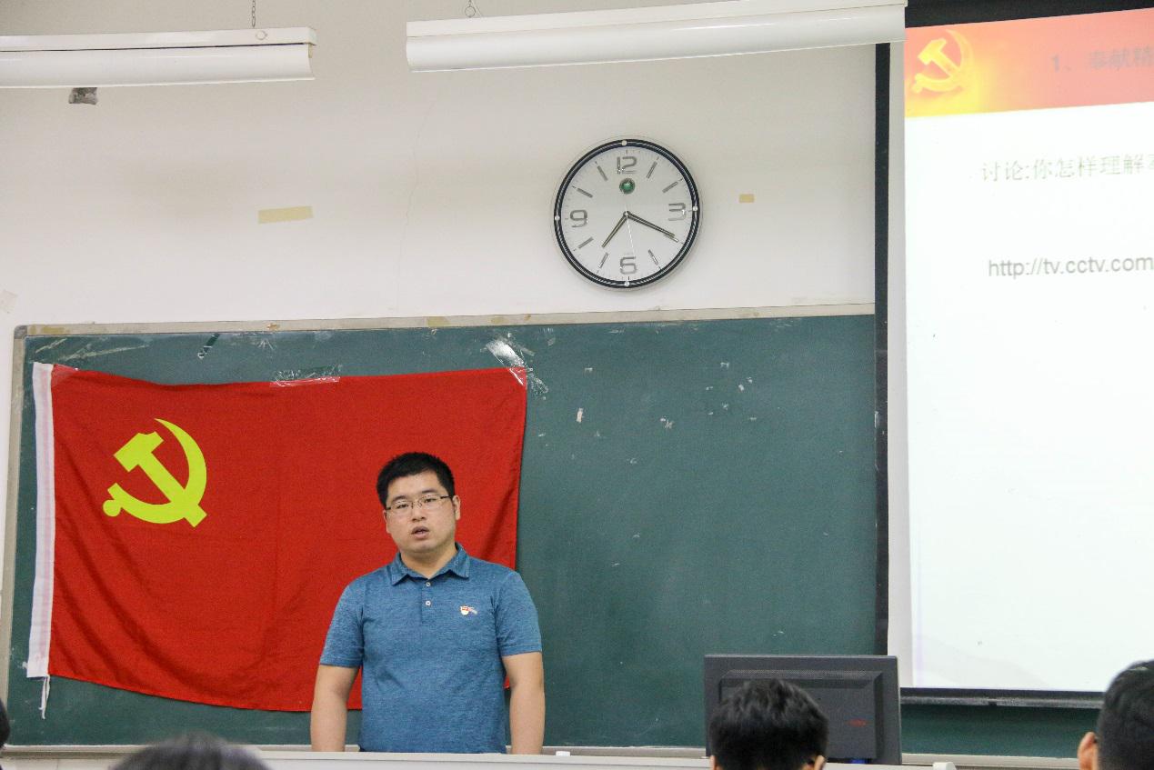 【航院党建】航空学院第六期党课培训谈大学生服务奉献精神