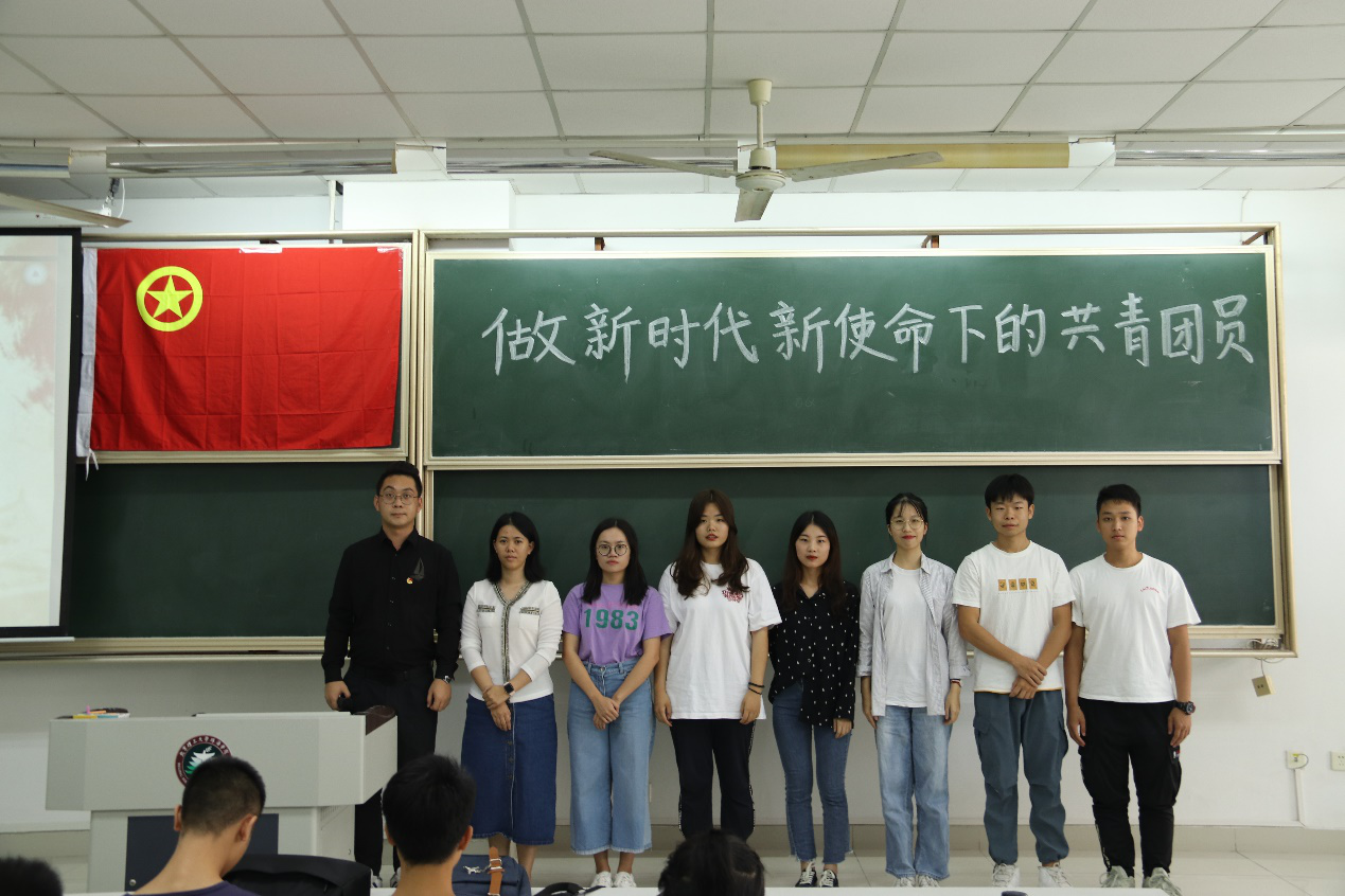 航空学院团总支举办“做新时代新使命下的共青团员”主题团课