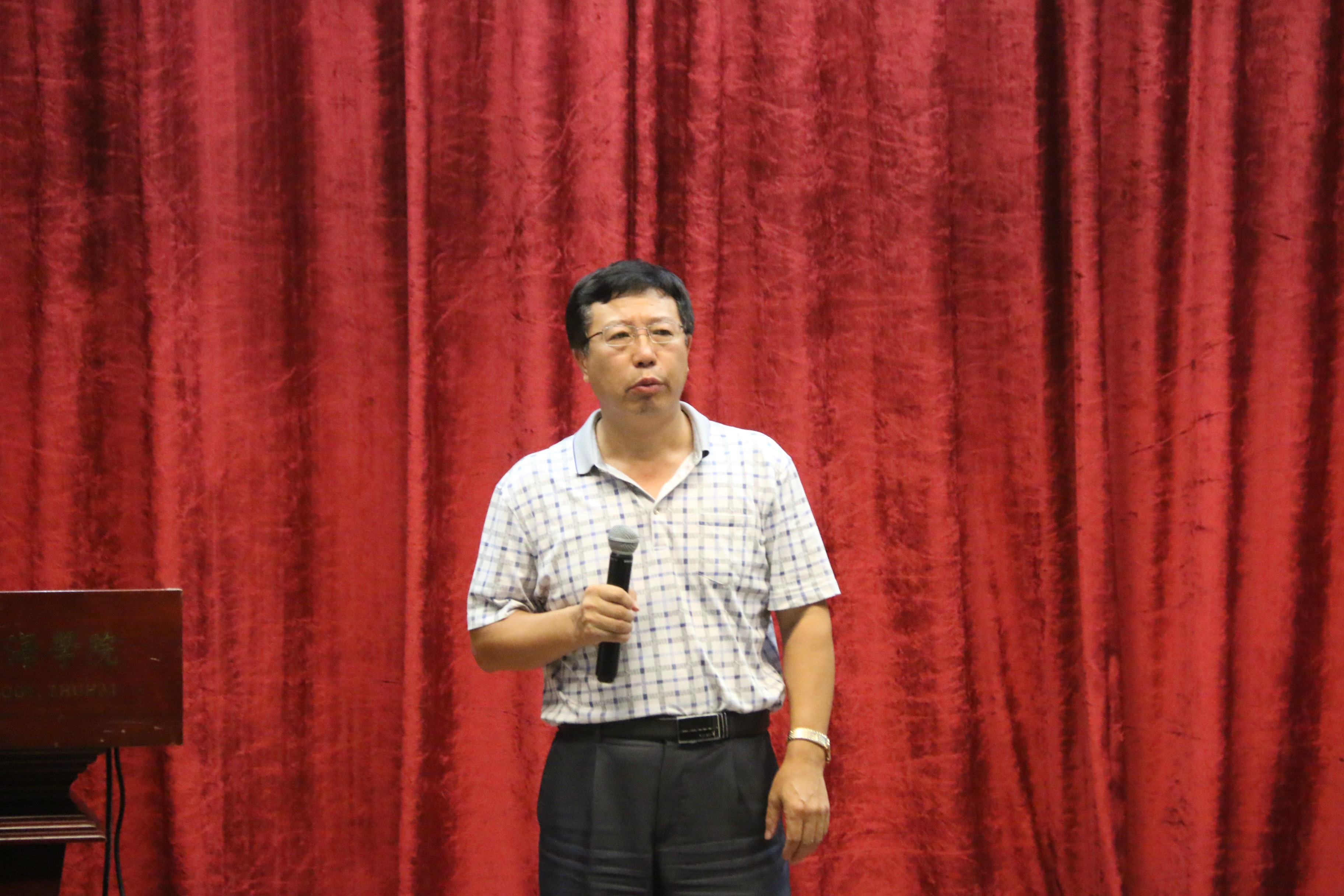 【入学教育】航空学院召开专业学习方法讲座