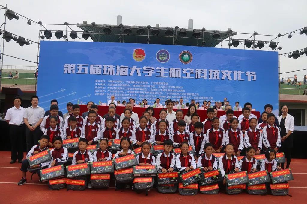 微信图片_20180615193239.jpg