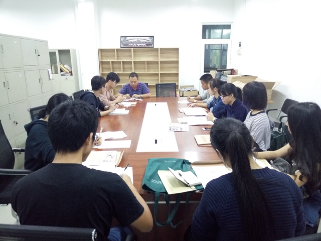 【航院新闻】航空学院召开党员大会开展民主评议
