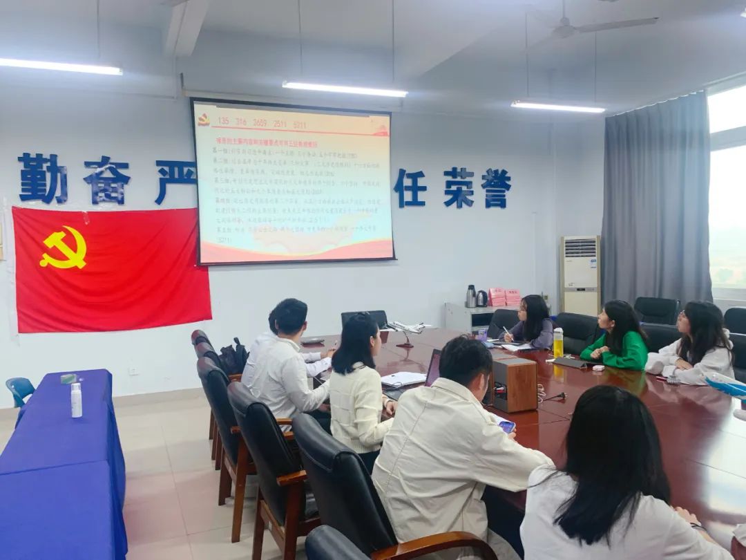 航空学院学生第二党支部开展书记讲党课活动