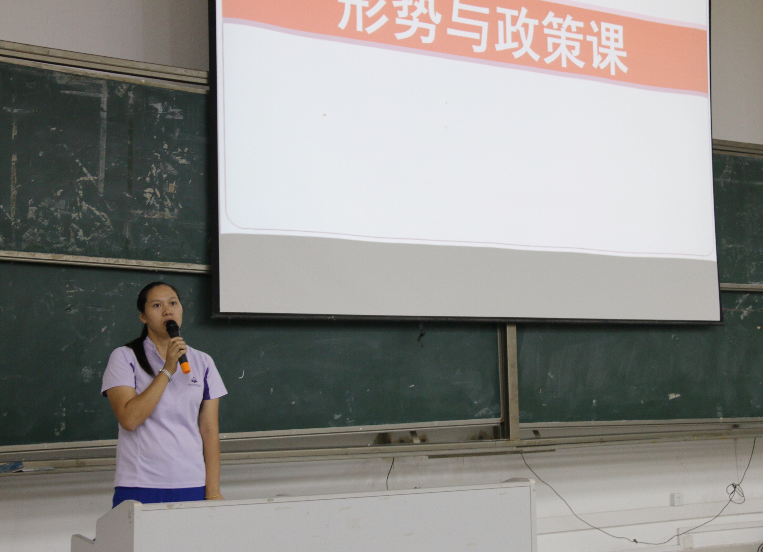 【航院新闻】航空学院举办形势政策讲座加强大学生思想政治教育