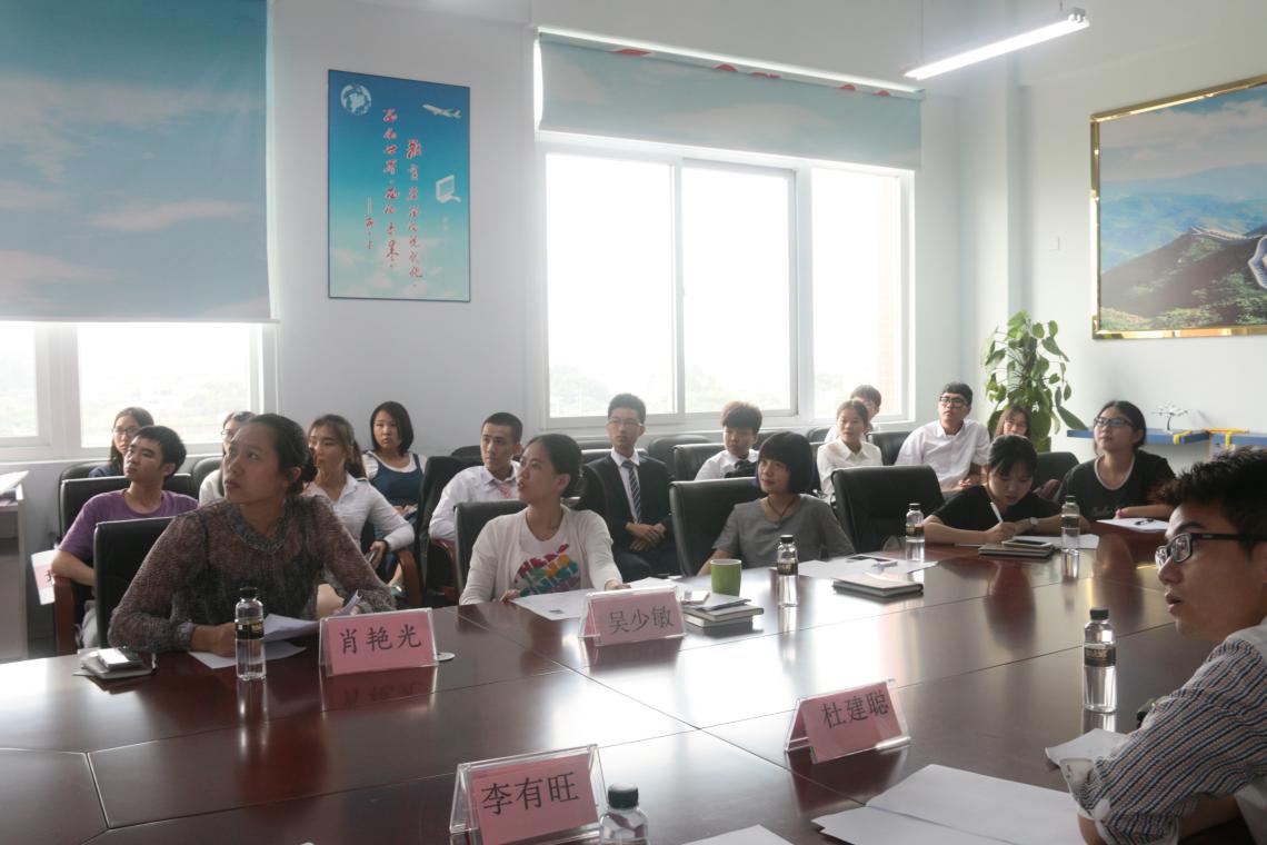 群雄角逐,谁主沉浮——航空学院第六届团委学生会委员第一轮竞聘选举