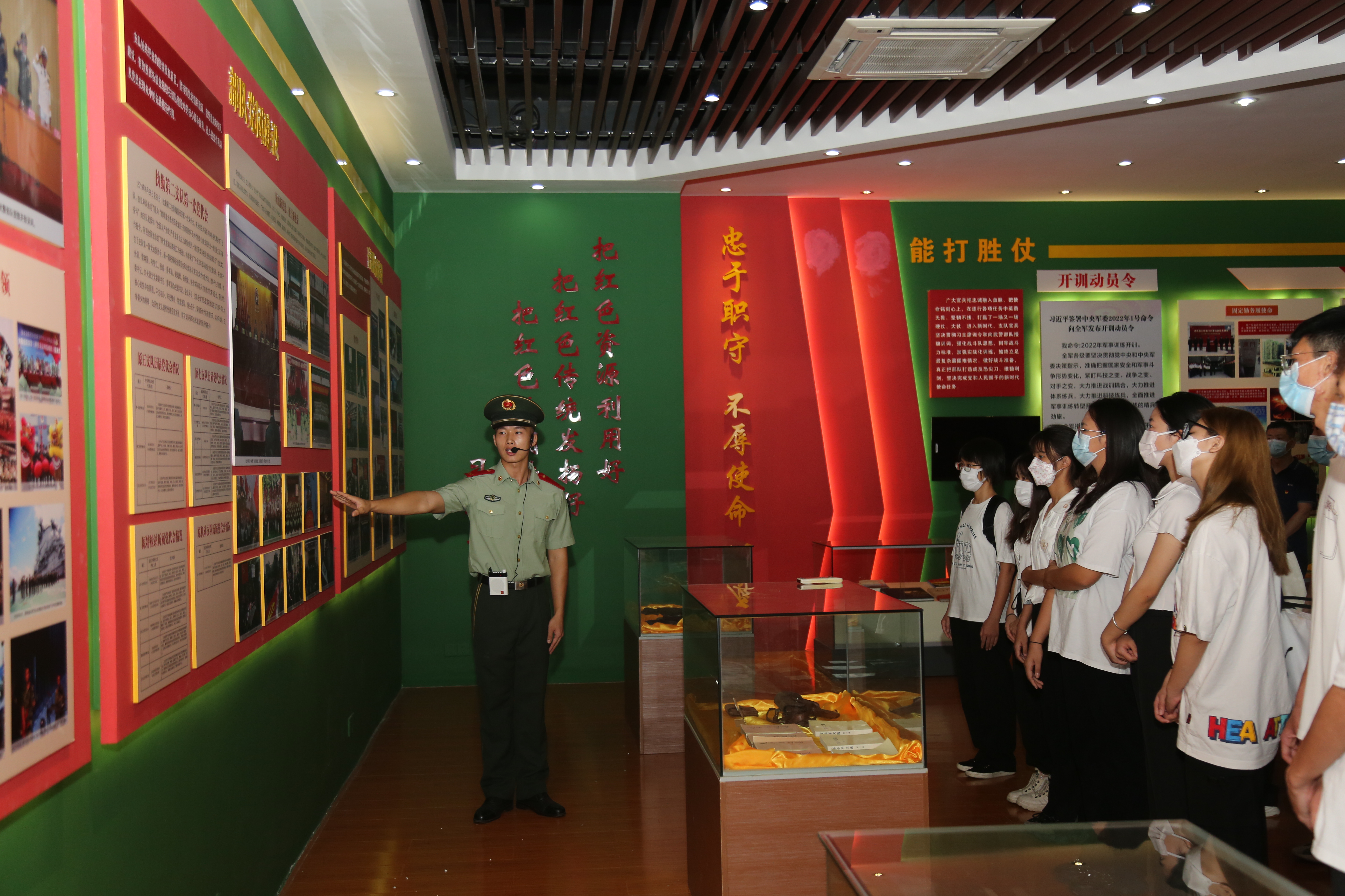 北京理工大学珠海学院航空学院党总支赴“红色前哨连”开展主题党日活动