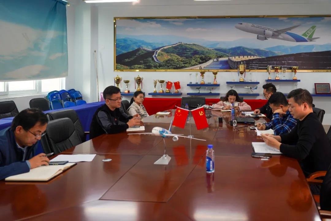 航空学院召开党支部书记述职会