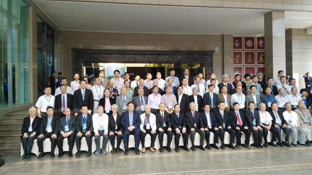 航空学院马红光教授出席第二届广东院士高峰年会