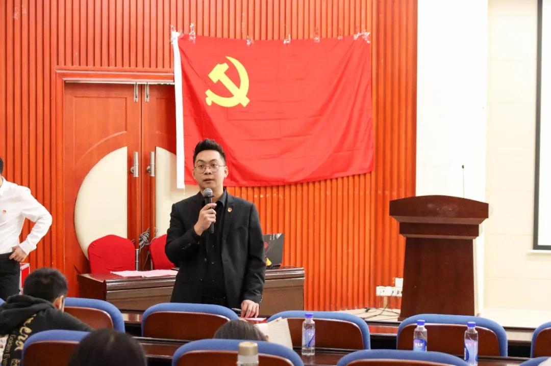 【航院党建】航空学院学生党支部召开党员大会