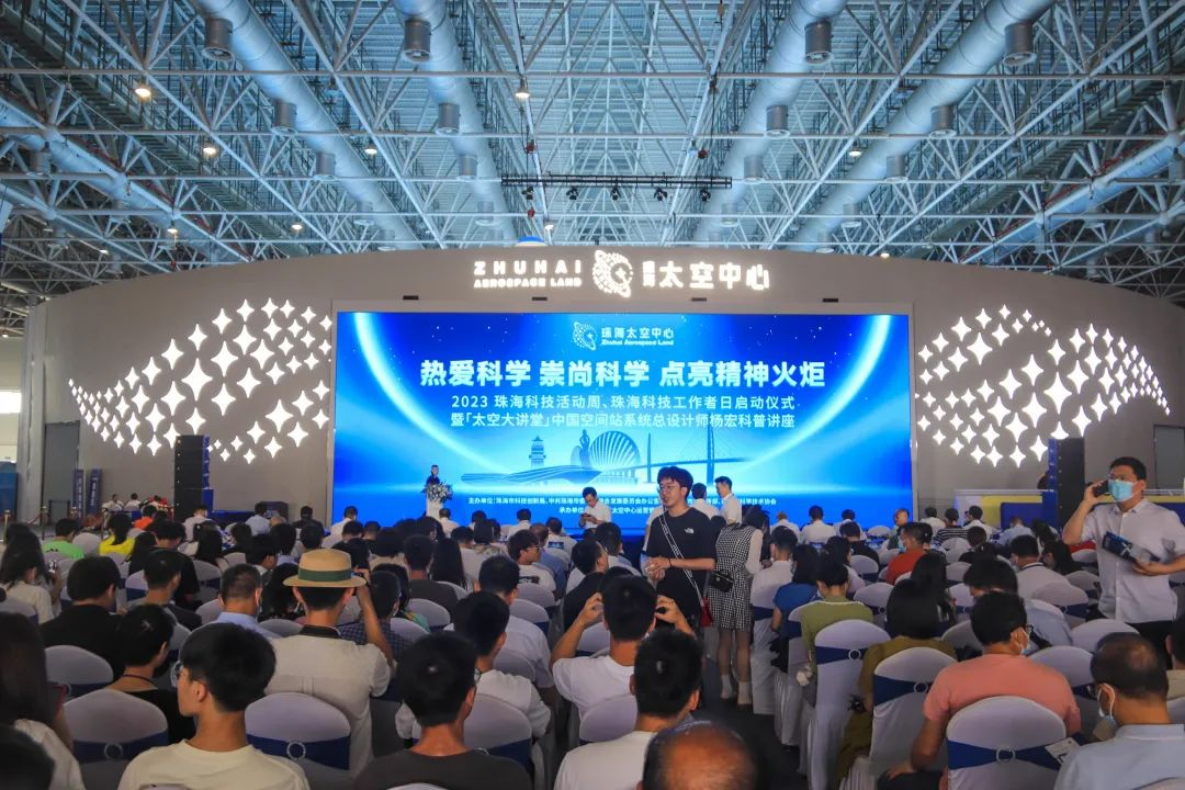 航空学院开展青马工程学生干部成长营校外实践学习活动