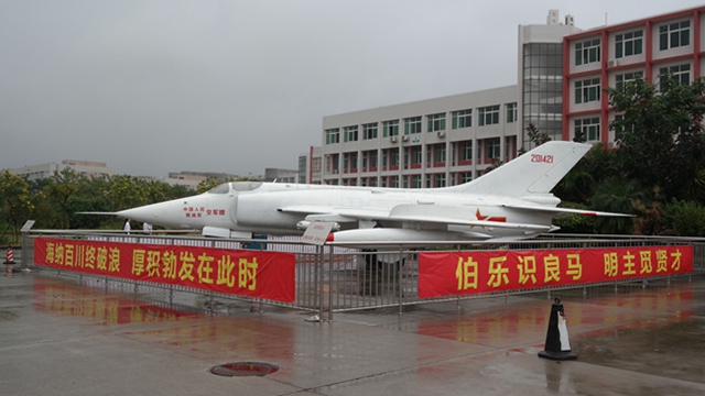 【航院就业】海纳百川终破浪  厚积薄发在此时--航空学院2015年产学研单位招聘会