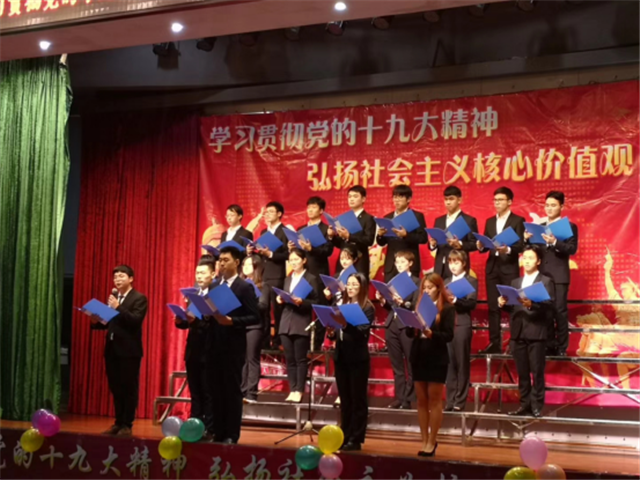 【航院喜讯】航空学院学生党支部获党委诵读大赛二等奖