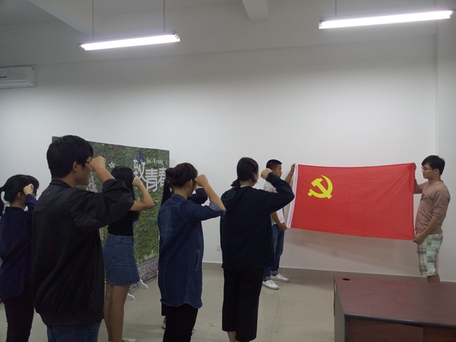 【航院新闻】新血液 新航程——航空学院学生党支部党员发展大会