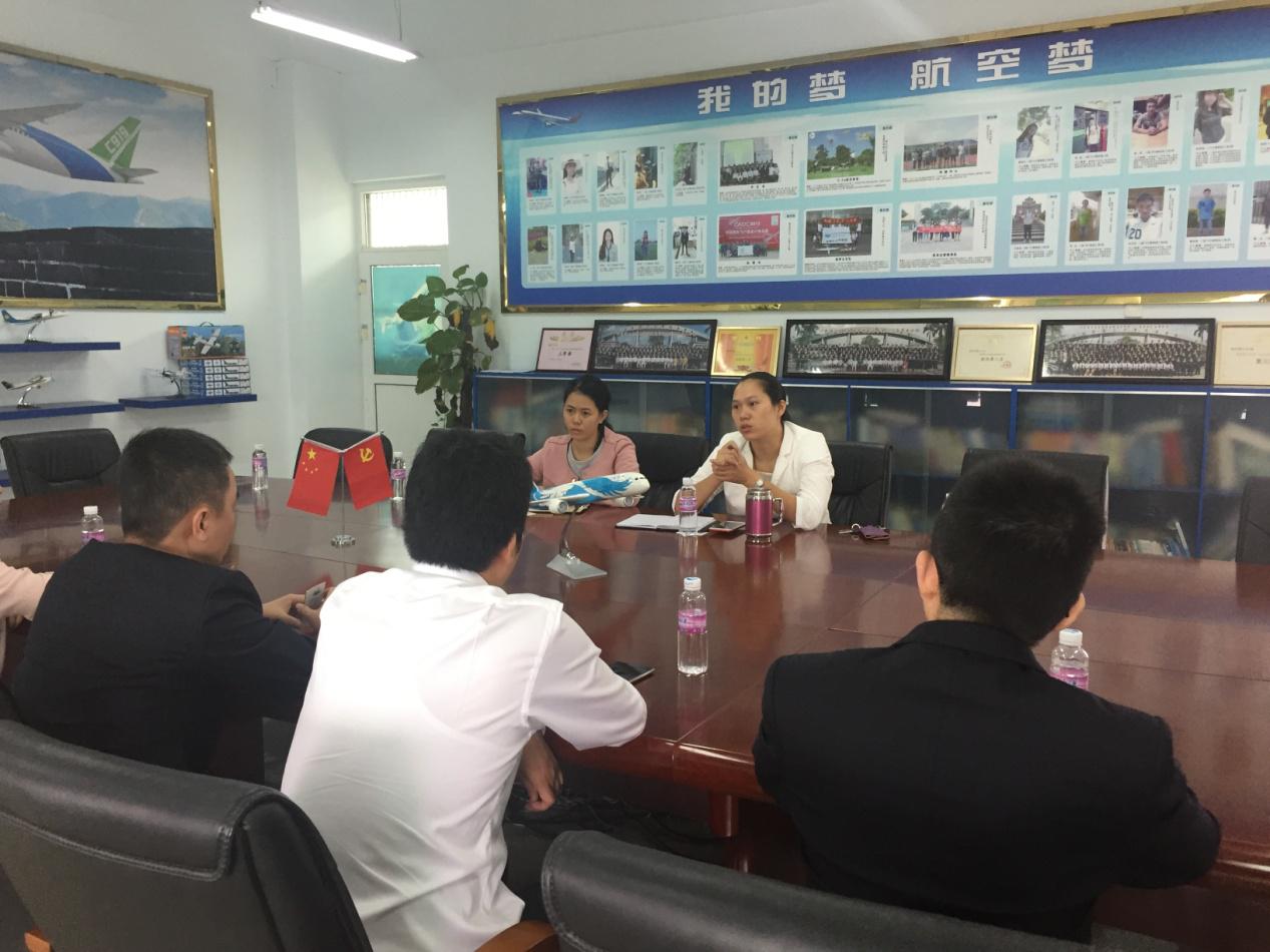 【航院要闻】珠海航空产业园经济贸易发展局到访航空学院参观调研