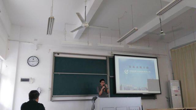 【航院讲堂】航空学院举办民航维修法规讲座