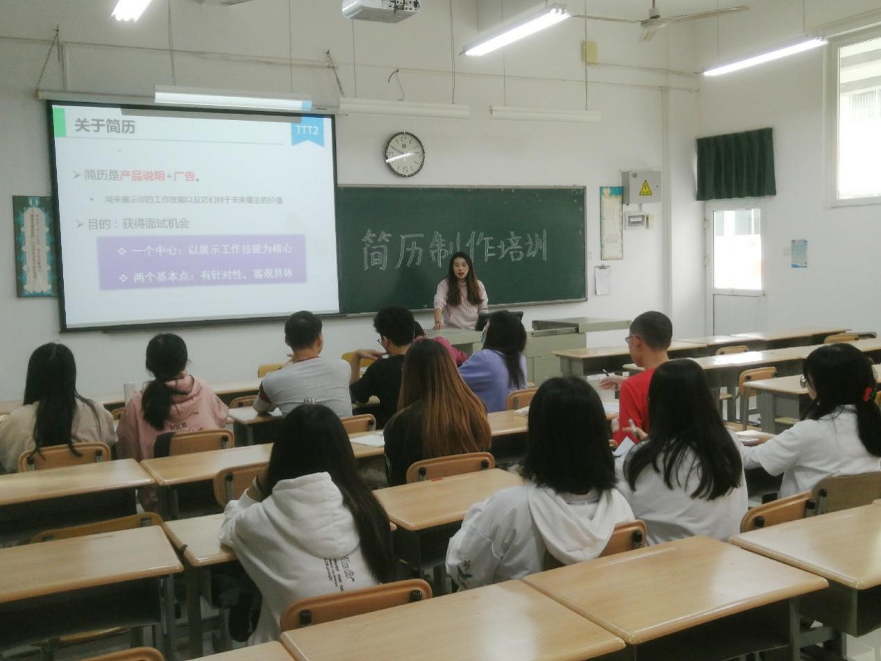 @所有人，简历制作干货大派送